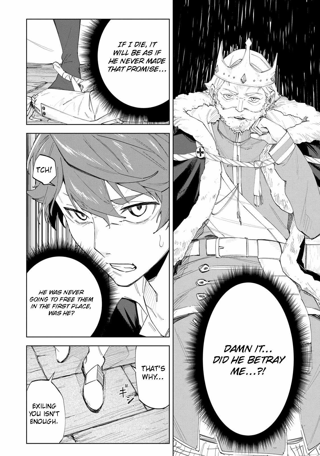 Betrayed Thief, the Phantom Thief as a Demon King Goes for World Domination Chapter 1.2 15